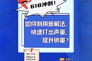 10人逼平蓝军！伯恩利助教：希望能对本赛季余下比赛产生重大影响